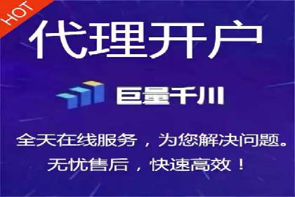 竞价托管sem案例揭秘：关键词策略的巧妙运用