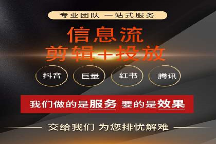 竞价开户推广案例实战技巧分享